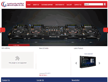Tablet Screenshot of gajriakuwait.com